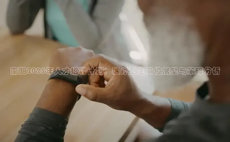 龙八国际app官网