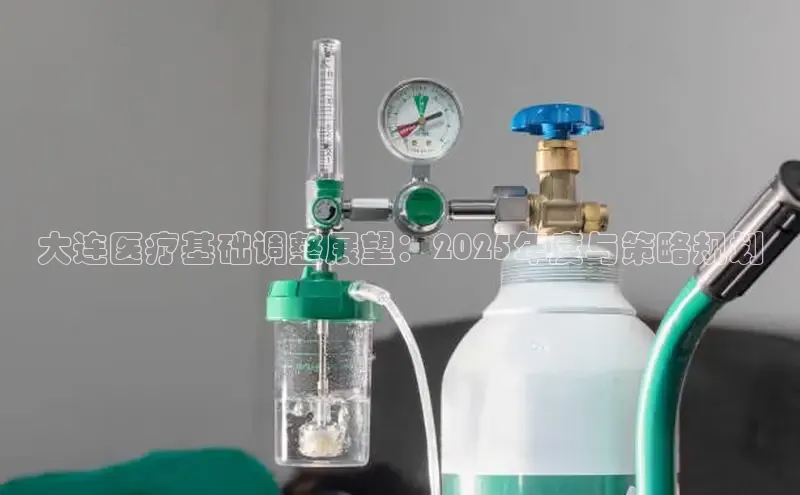 头号玩家官网登录