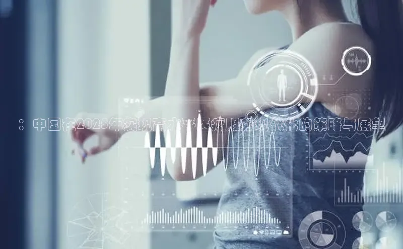 头号玩家平台官网