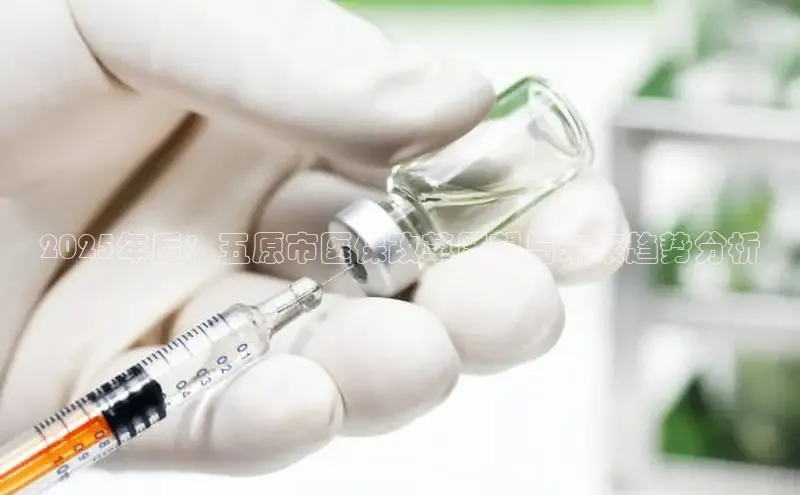 龙8官网在线试玩