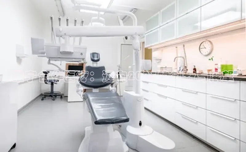 龙8国际联系方式