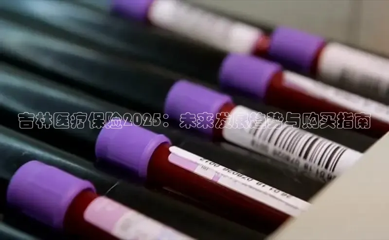 龙八国际唯一官网