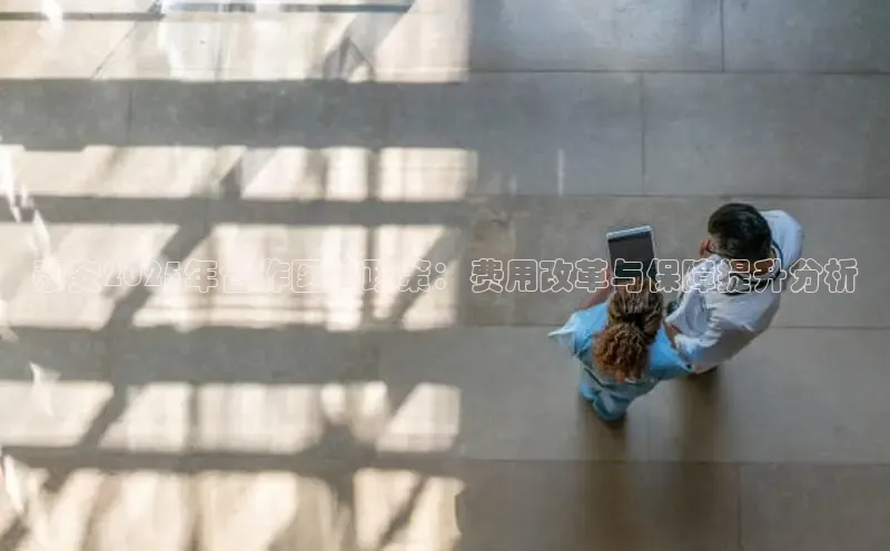 龙8官网手机登录入口