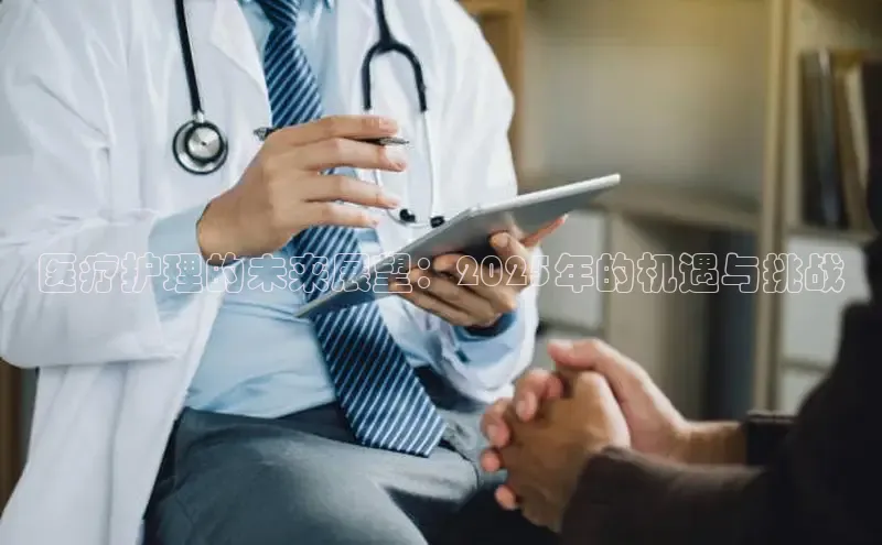 头号玩家平台官网