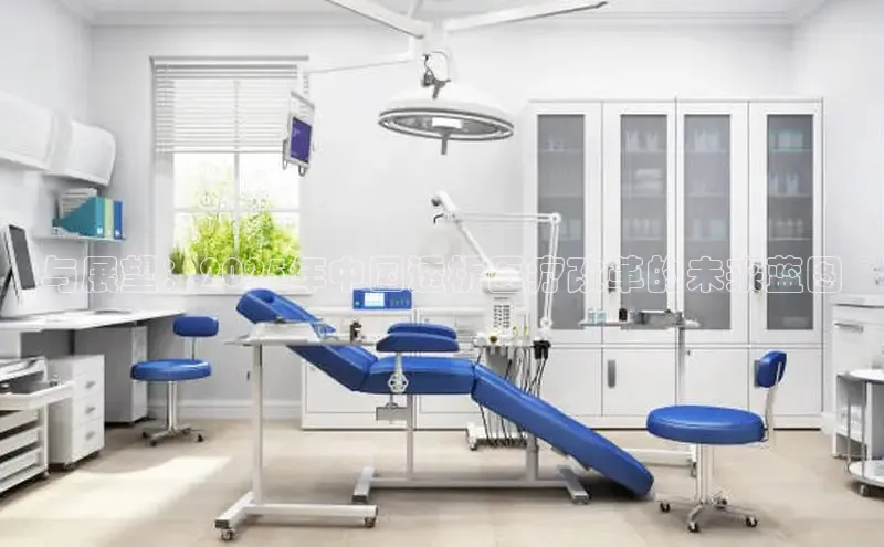 龙八国际下载链接