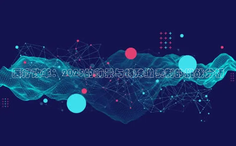 龙8国际联系方式