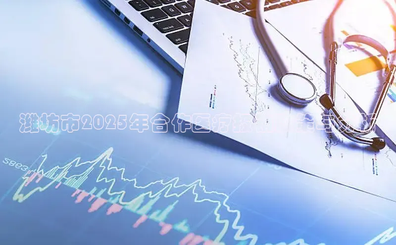 龙8唯一官网登录