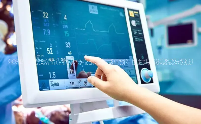 long8国际龙8官方正版入口