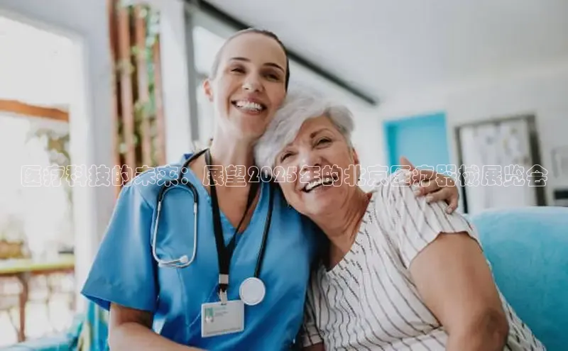 龙8网上娱乐平台