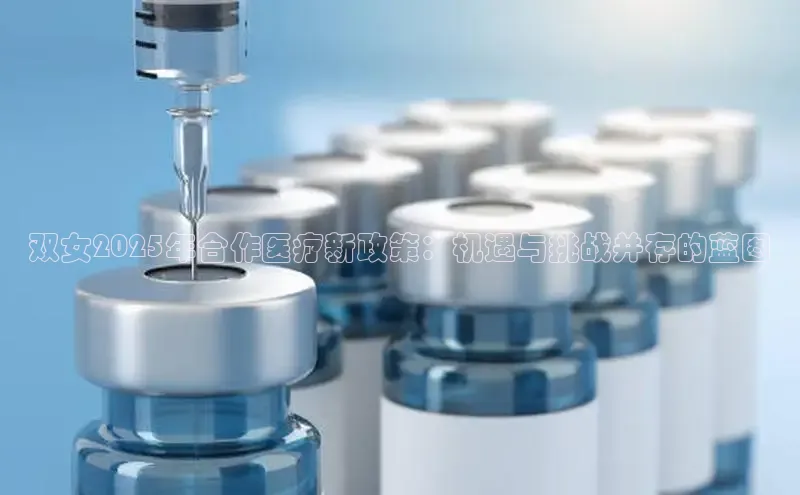 long8国际龙8官方正版入口