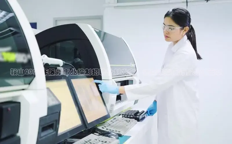 龙八国际唯一官方网站