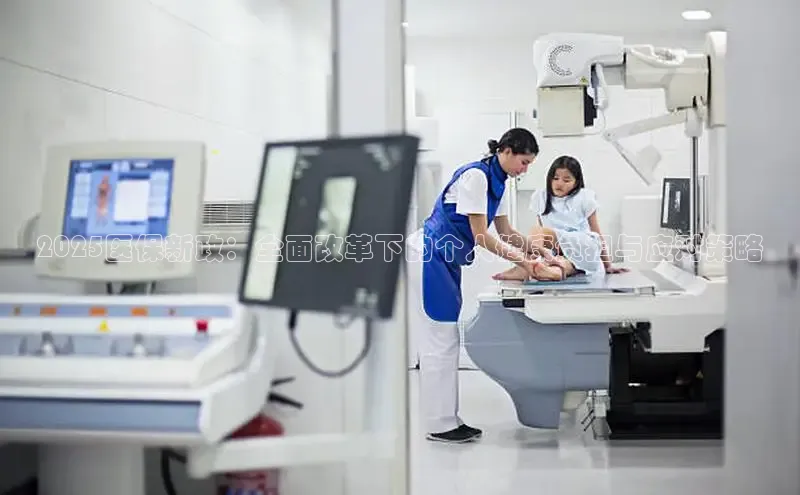 龙8中国官网唯一入口