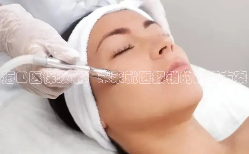 龙8long8手机登录