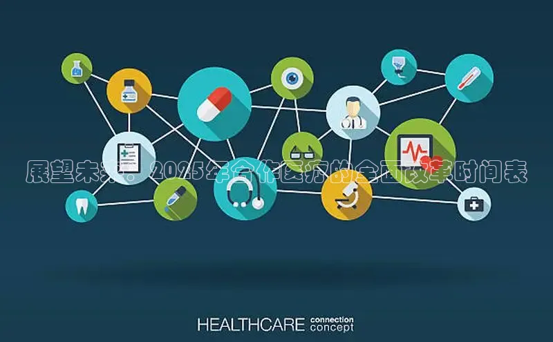 龙8国际电子平台