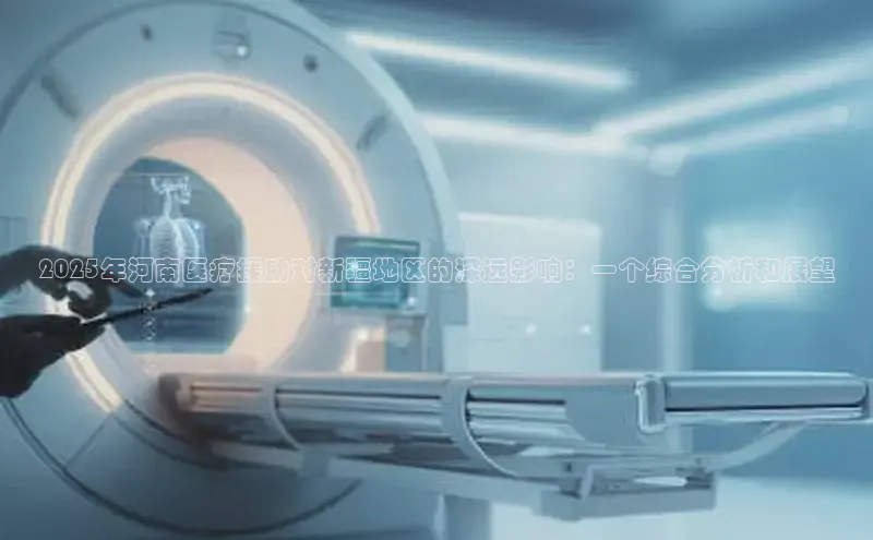 龙8唯一官网登录