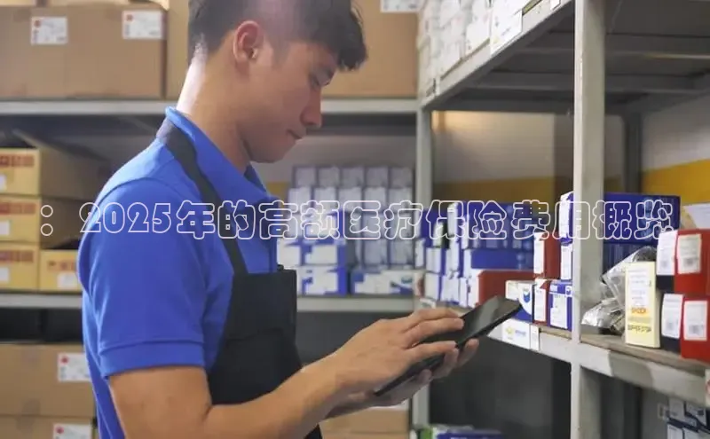 龙八国际app官网