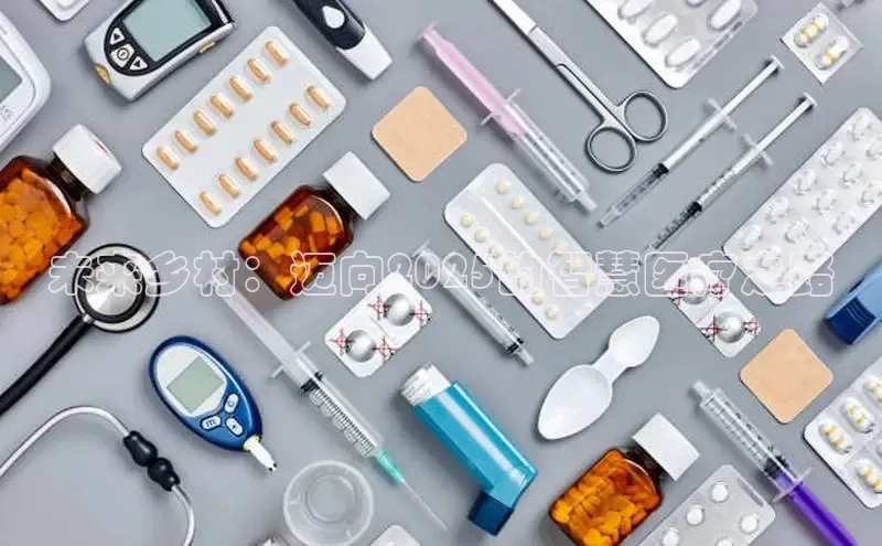 龙8官网手机登入口