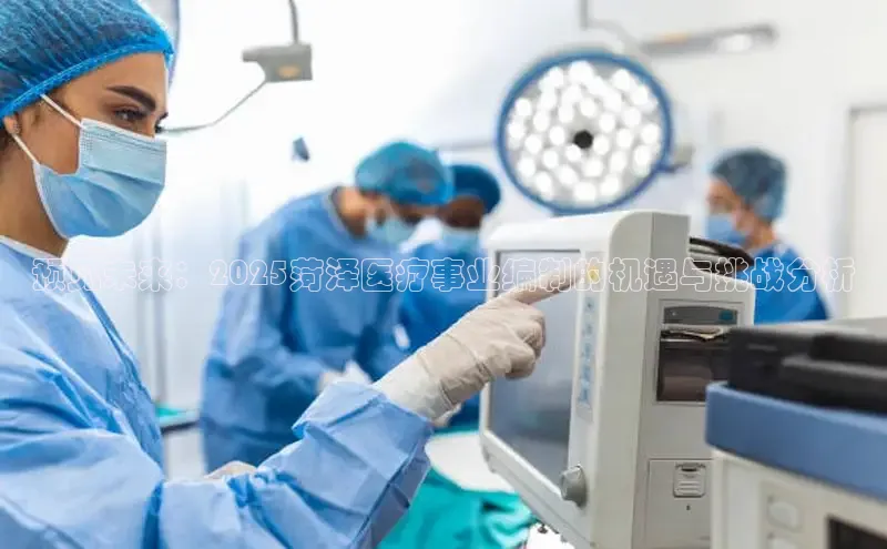 龙8网上娱乐平台