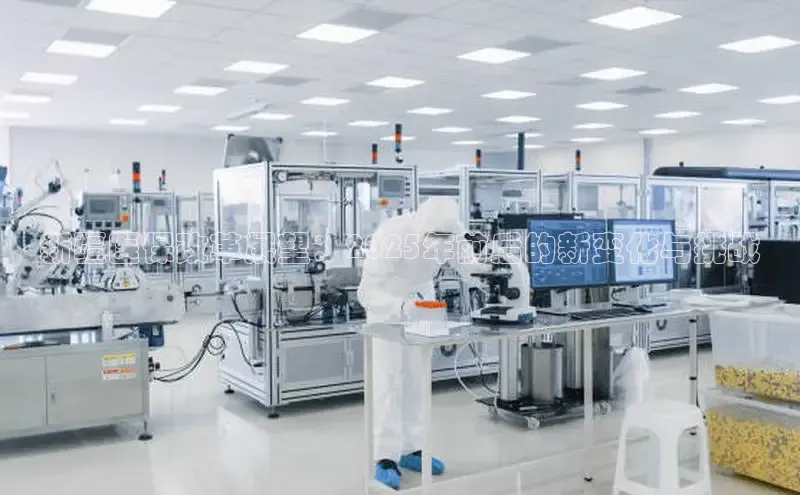 头号玩家唯一官网入口