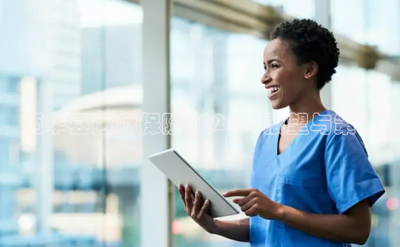 龙8官网手机登入口