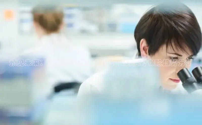 龙8网页版登录官网