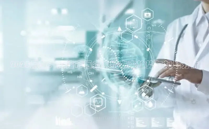 头号玩家网站官方网站下载