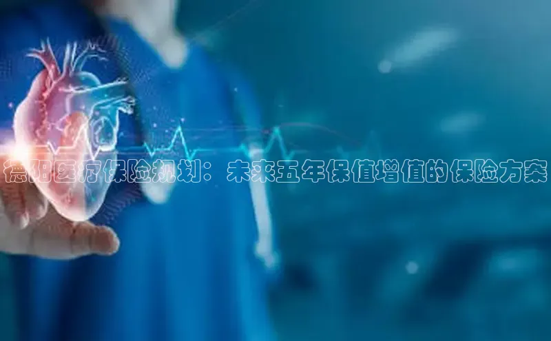 龙8官网 long8 bet