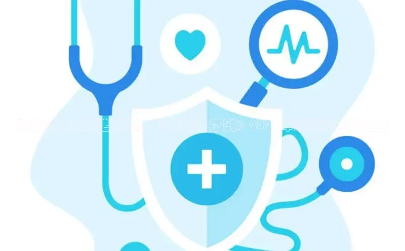 龙8客户端登录_官网app下载