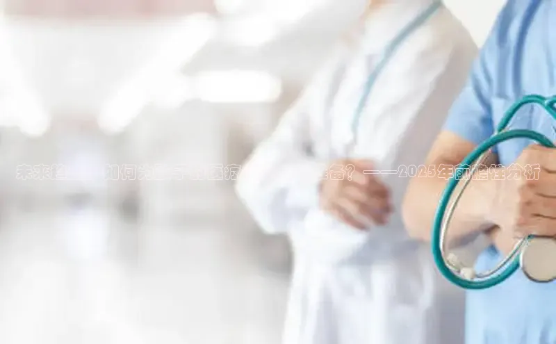 头号玩家唯一官网官方版