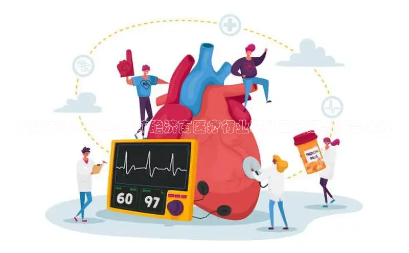 龙8官网手机登入口