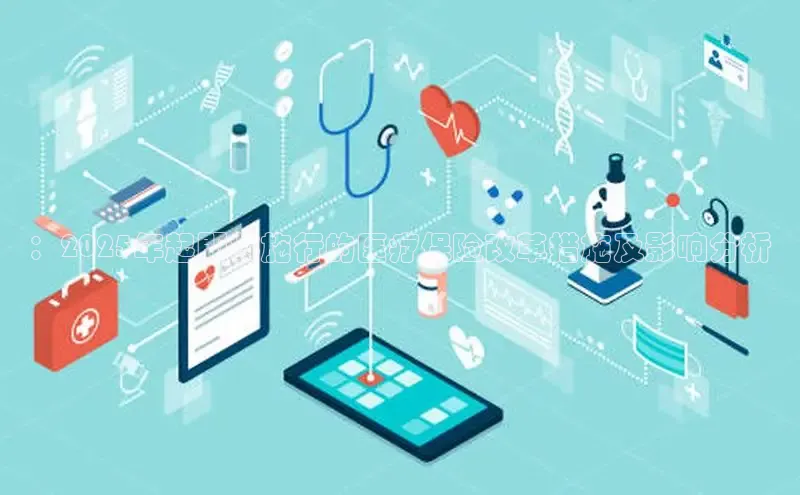 头号玩家游戏平台