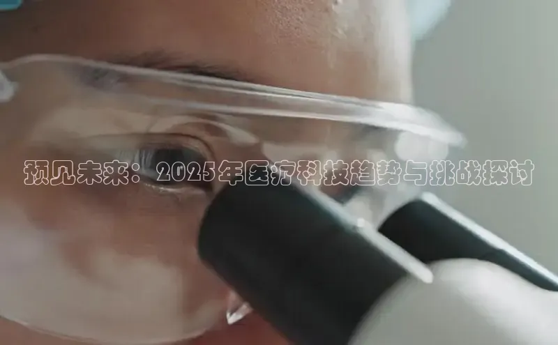 龙8唯一官方网站_首页登录下载-long8国