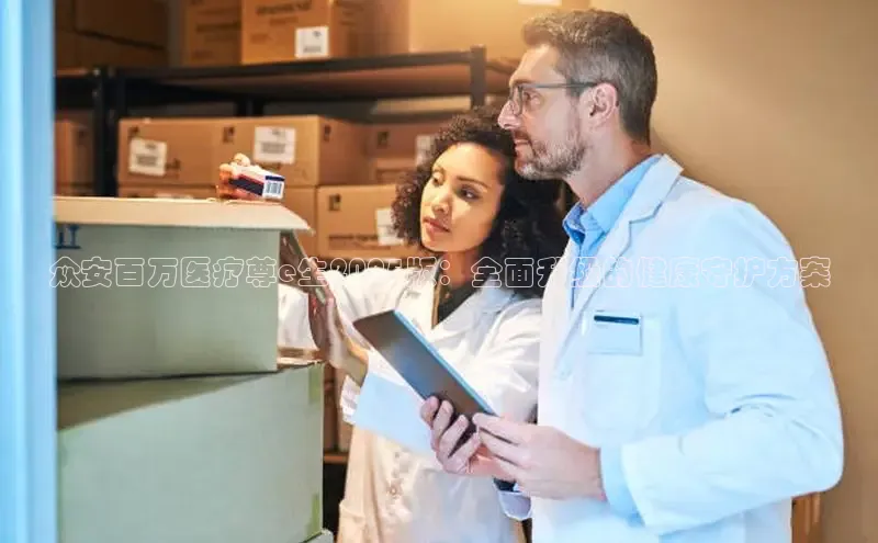 龙8国际联系方式