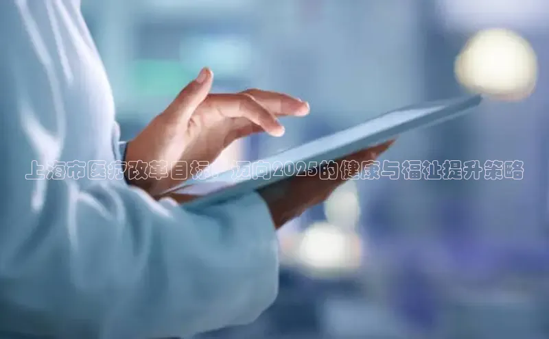 龙8官网 long8 bet