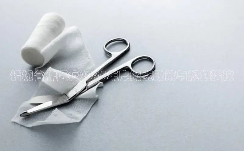 龙8国际产品中心