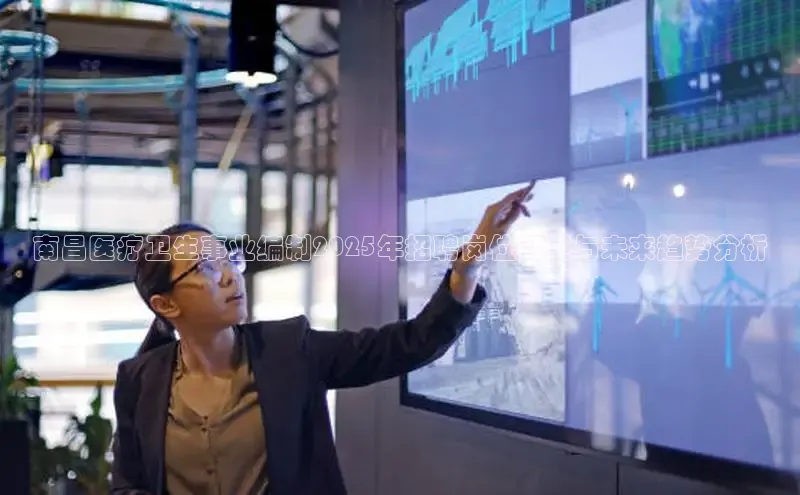 龙8long8手机登录