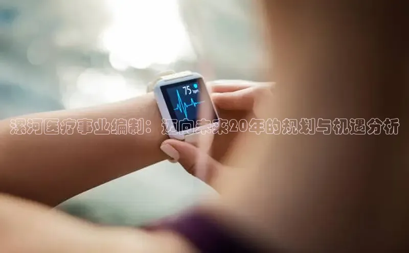 头号玩家唯一官网入口