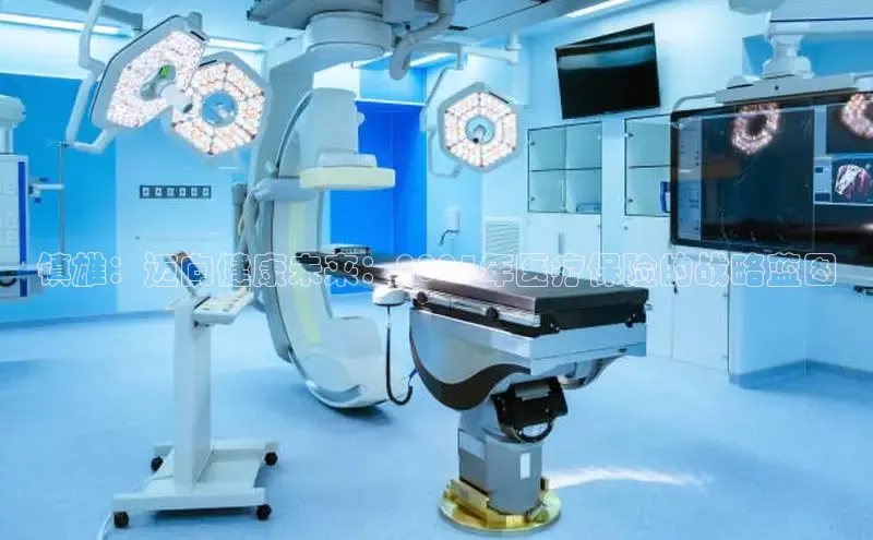 龙8唯一官方网站_首页登录下载-long8国