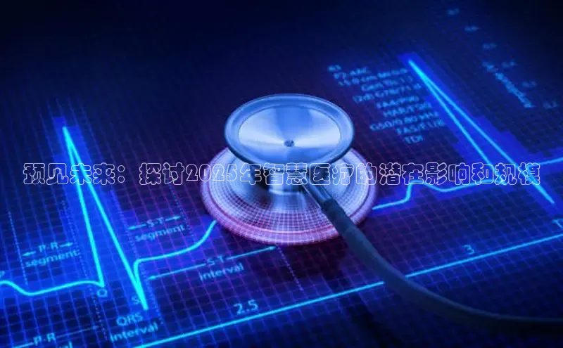 long8唯一中国官方网站