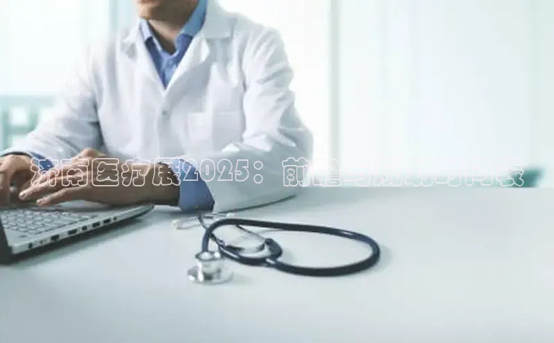 头号玩家唯一官网入口