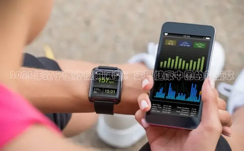 龙八国际app官方下载