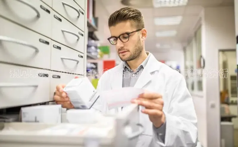 头号玩家官方网站