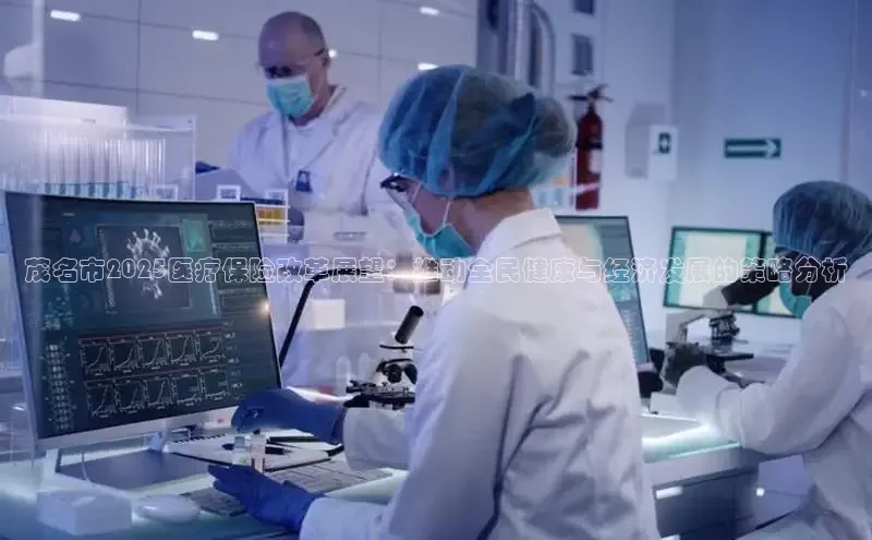 long8唯一官方网站登录头号玩家