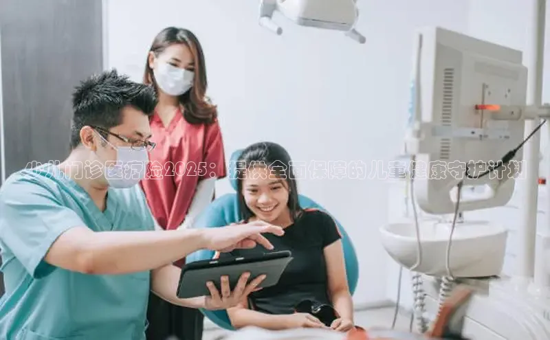 long8唯一官方网站登录头号玩家