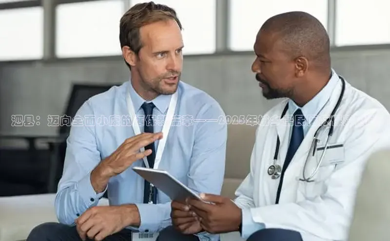 龙8官网在线试玩