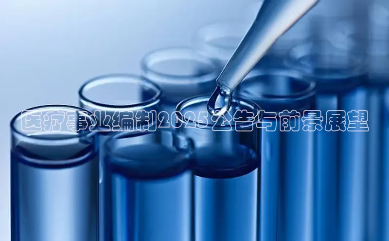 头号玩家官方网站