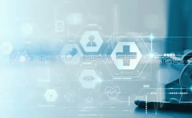 龙8中国官网唯一入口