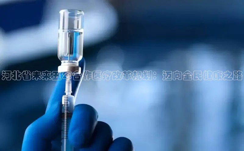 头号玩家娱乐平台