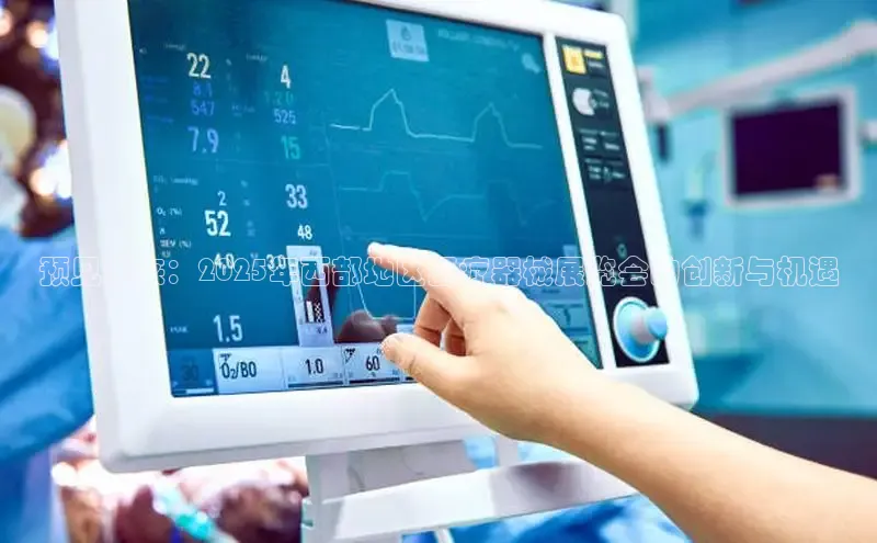 头号玩家官网登录