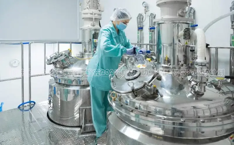 龙8唯一官方网站游戏